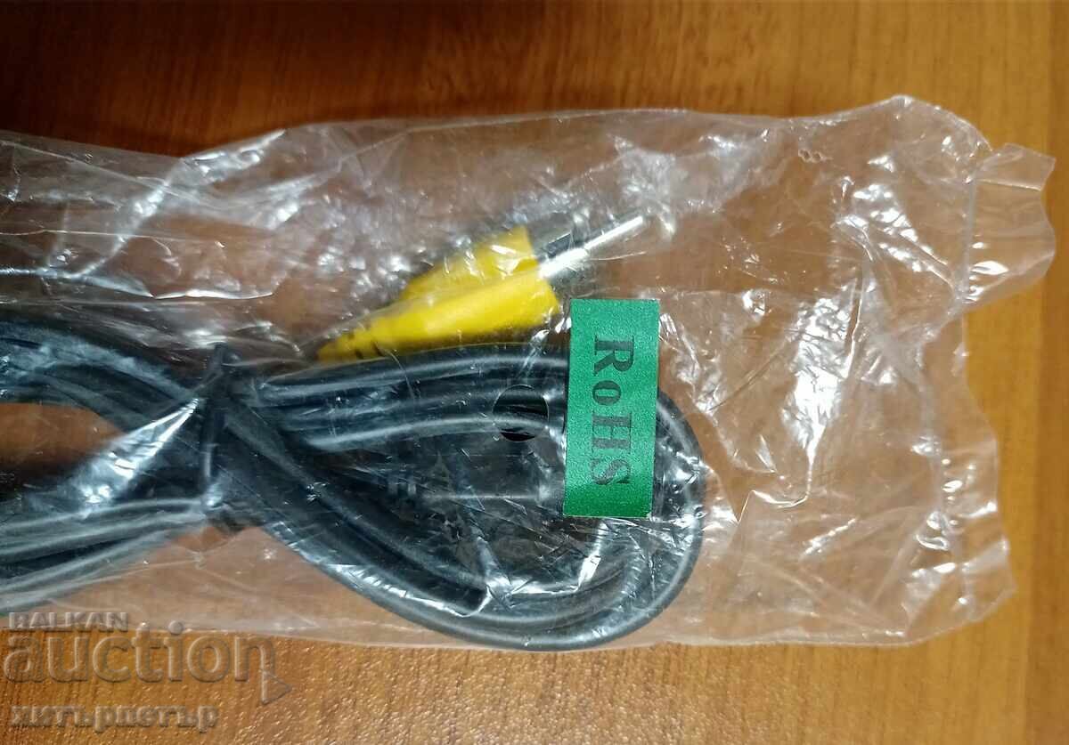 Cablu adaptor Cinch la 5 pini?