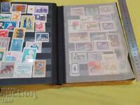 Postage Stamps Folder -0.01st