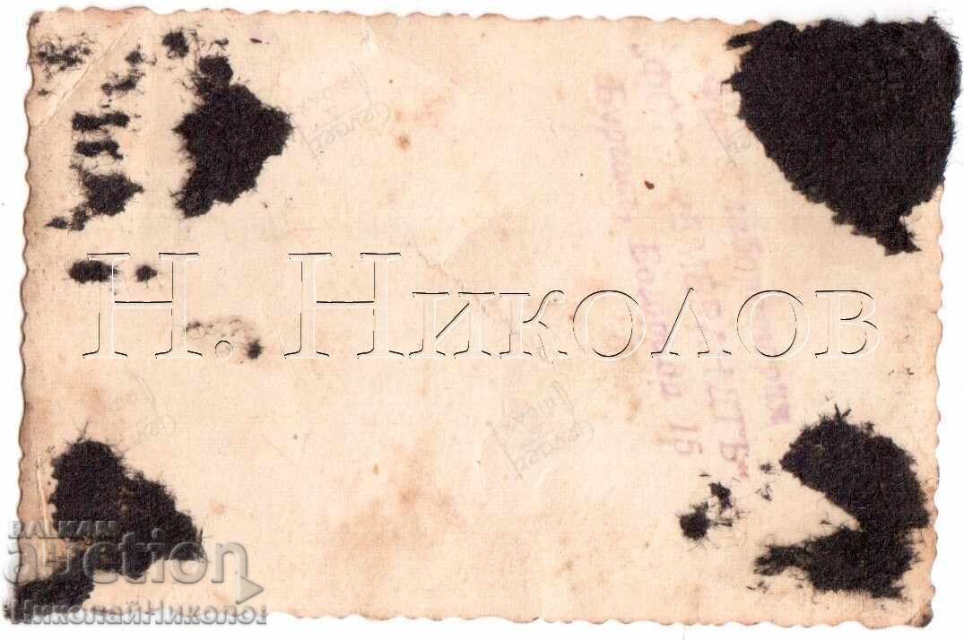 Delivery of 1941 2x SMALL OLD PHOTOS BURGAS MILITARY PHOTOS REMBRANDT D460