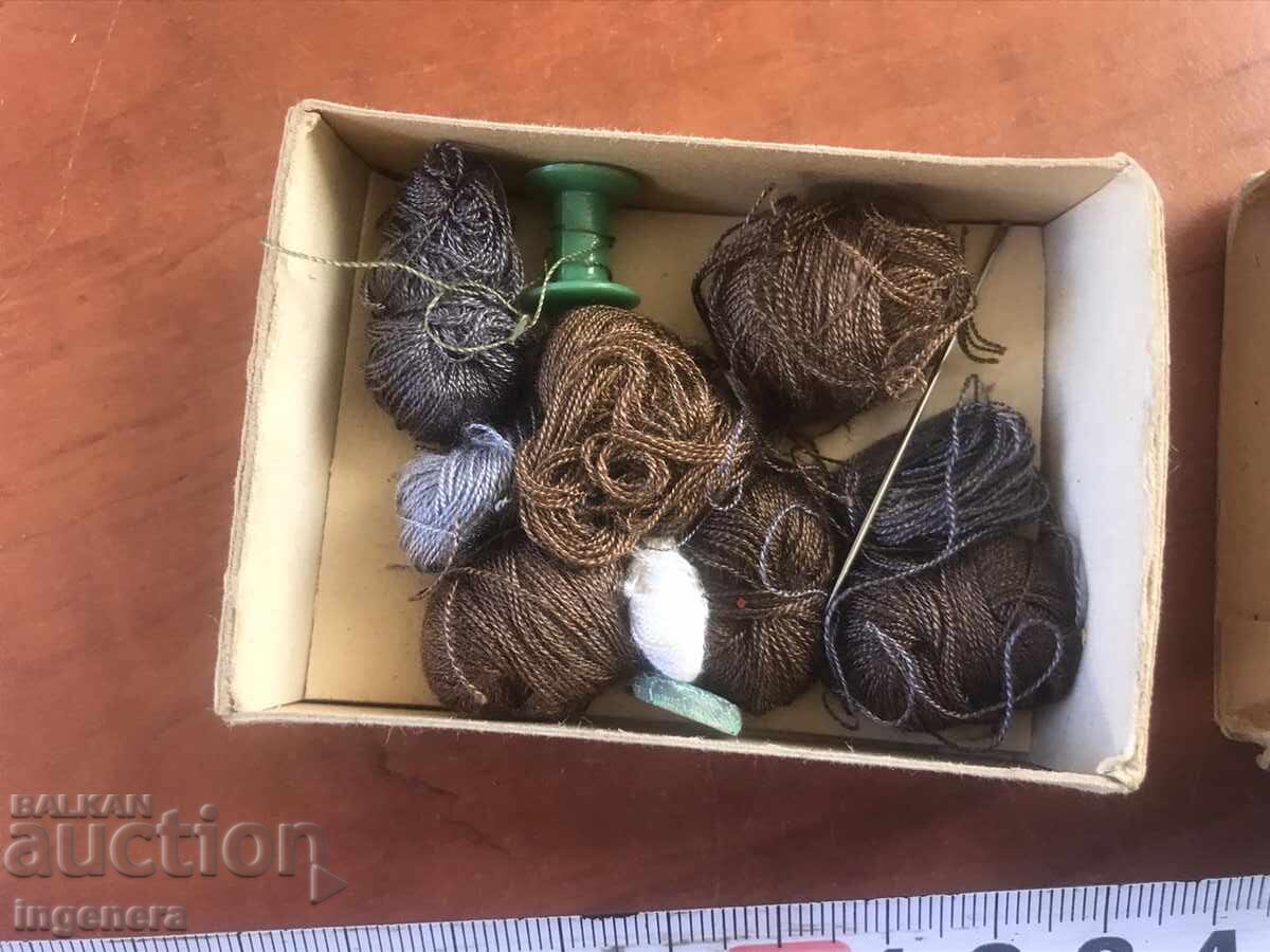 Delivery of OLD CARDBOARD BOX BOX WITH THREADS PRESSED CARDBOARD Delivery of OLD CARDBOARD BOX BOX WITH THREADS PRESSED CARDBOARD