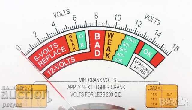 Παράδοση Δοκιμαστής μπαταρίας, Πιρούνι μπαταρίας, 6V - 12V, Παράδοση Δοκιμαστής μπαταρίας, Πιρούνι μπαταρίας, 6V - 12V,