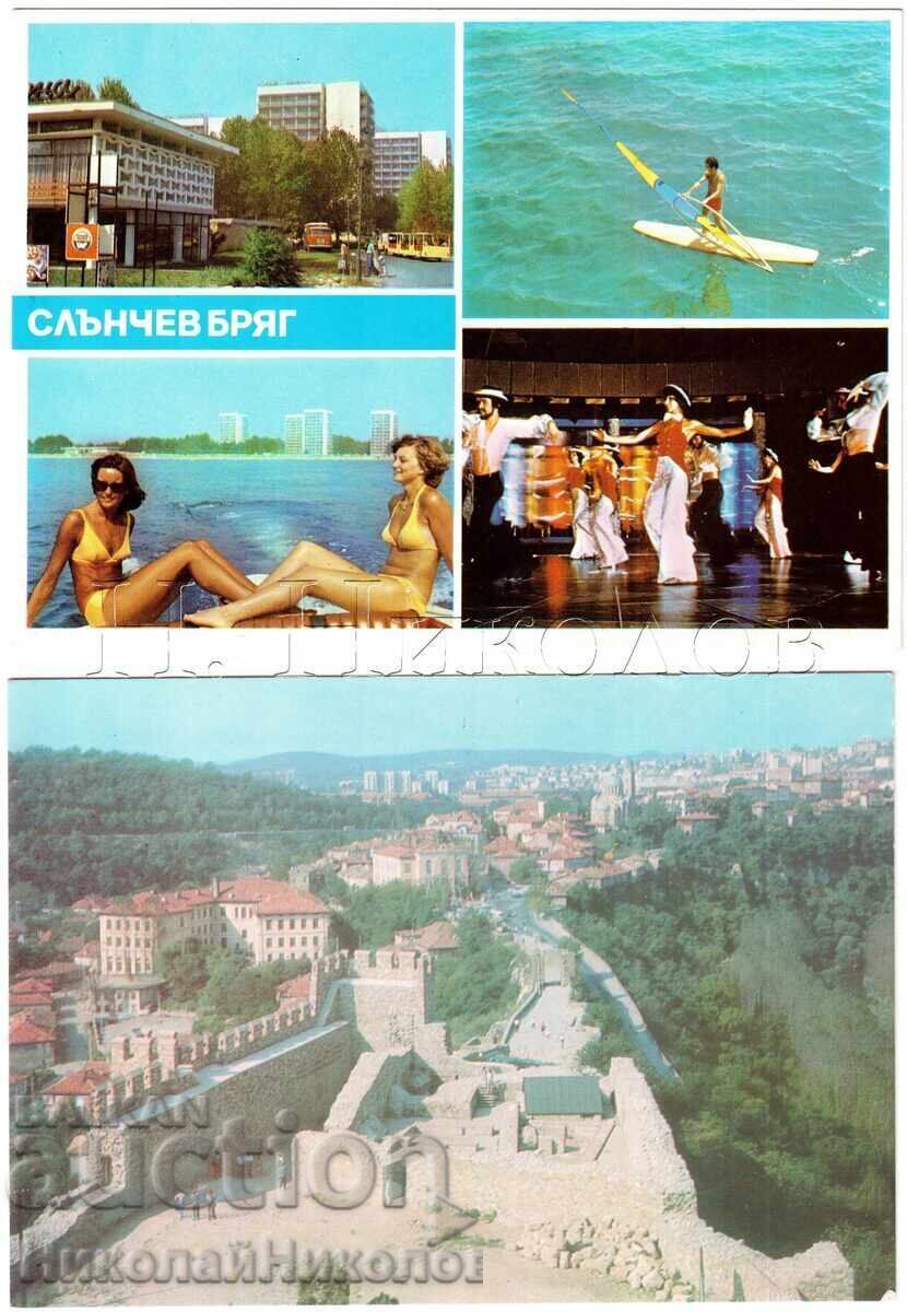 Δημοπρασία ΠΑΡΤΙΔΑ 7x ΠΑΛΙΕΣ ΚΑΡΤΕΣ SHIPKA PLEVEN ΒΑΡΝΑ Β. TARNOVO D461