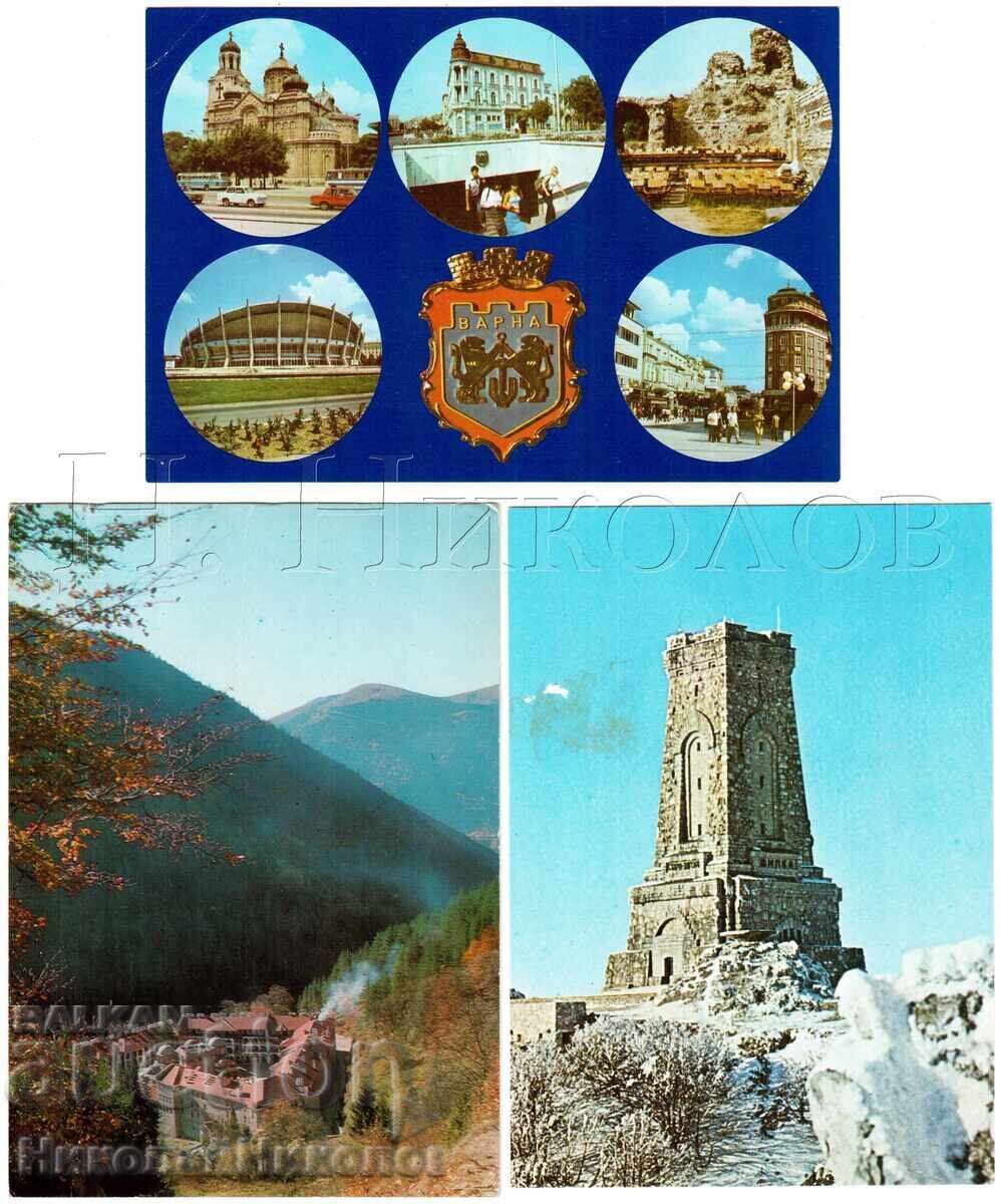 ΠΑΡΤΙΔΑ 7x ΠΑΛΙΕΣ ΚΑΡΤΕΣ SHIPKA PLEVEN ΒΑΡΝΑ Β. TARNOVO D461