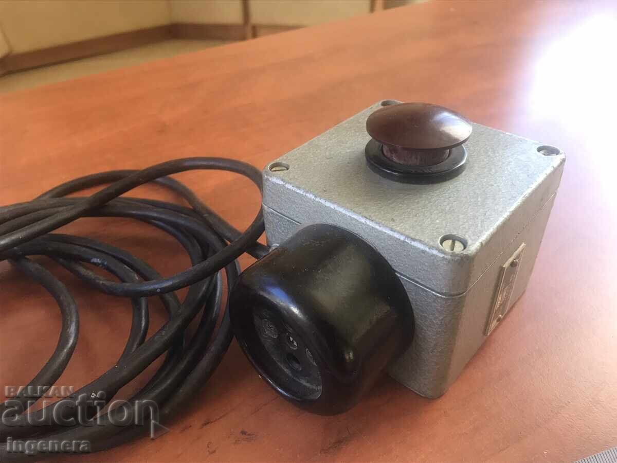 ЗАХРАНВАНЕ РЕТРО БАКЕЛИТ МЕТАЛ - 5 ЗАХРАНВАНЕ РЕТРО БАКЕЛИТ МЕТАЛ - 5