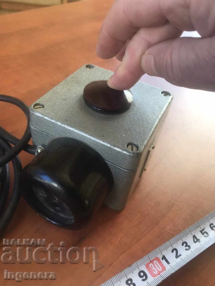 ЗАХРАНВАНЕ РЕТРО БАКЕЛИТ МЕТАЛ - 6 ЗАХРАНВАНЕ РЕТРО БАКЕЛИТ МЕТАЛ - 6