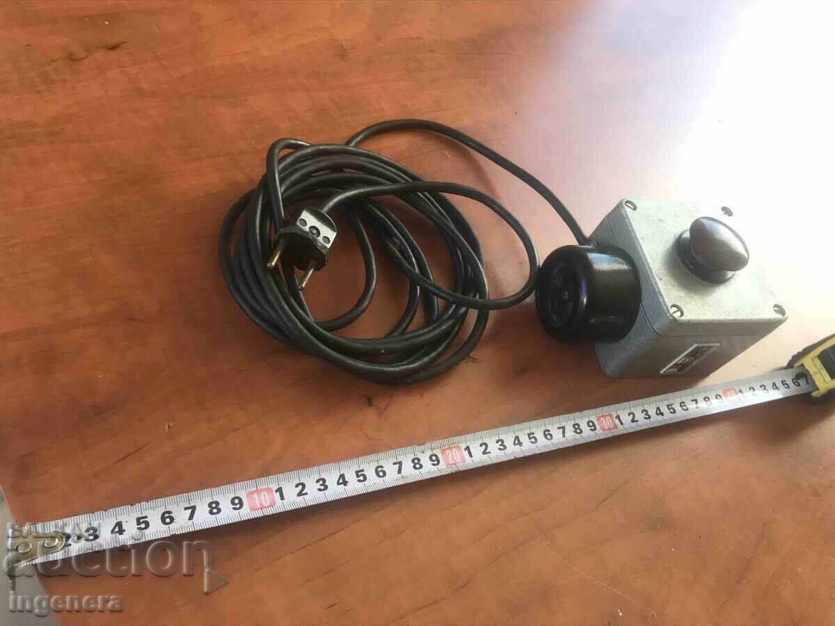 ЗАХРАНВАНЕ РЕТРО БАКЕЛИТ МЕТАЛ - 7 ЗАХРАНВАНЕ РЕТРО БАКЕЛИТ МЕТАЛ - 7