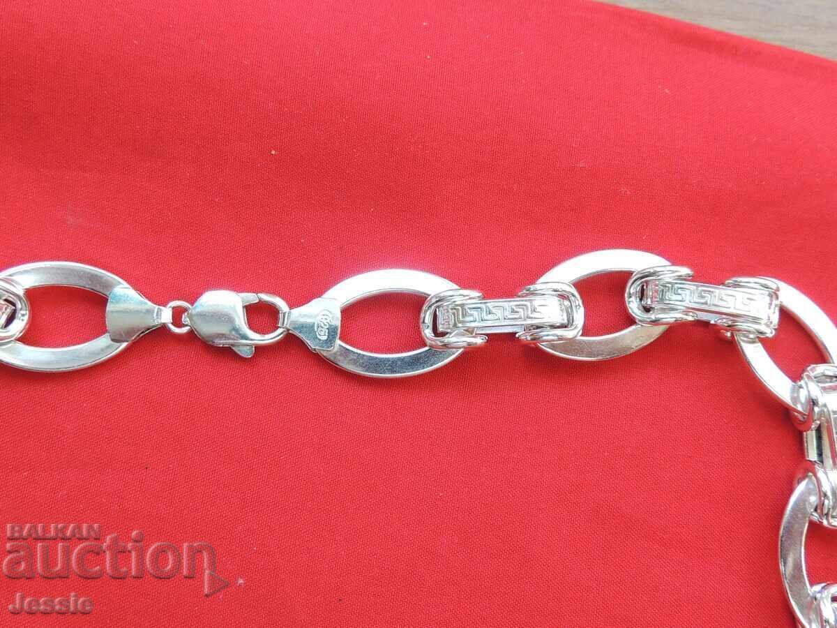 Silver chain Silver chain