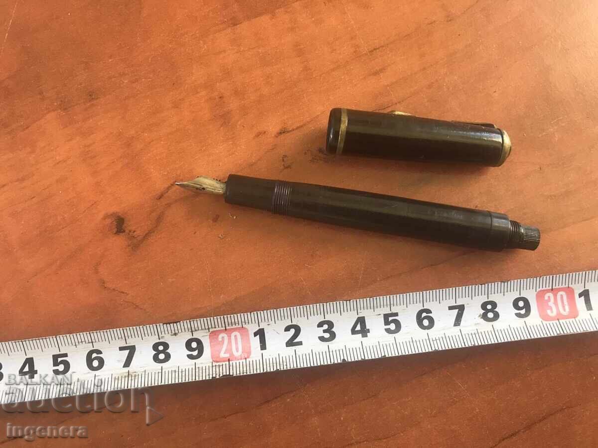 Δημοπρασία ΡΕΤΡΟ ΠΕΝΝΑ "ΝΙΚΗ" Δημοπρασία ΡΕΤΡΟ ΠΕΝΝΑ "ΝΙΚΗ"