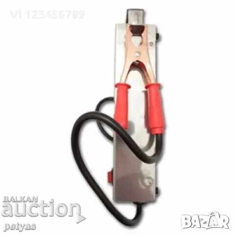 Παράδοση Περονοφόρο όχημα Yato YT-8311 - ψηφιακό;Δοκιμαστής μπαταρίας Παράδοση Περονοφόρο όχημα Yato YT-8311 - ψηφιακό;Δοκιμαστής μπαταρίας