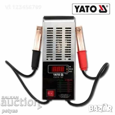 Περονοφόρο όχημα Yato YT-8311 - ψηφιακό;Δοκιμαστής μπαταρίας Περονοφόρο όχημα Yato YT-8311 - ψηφιακό;Δοκιμαστής μπαταρίας