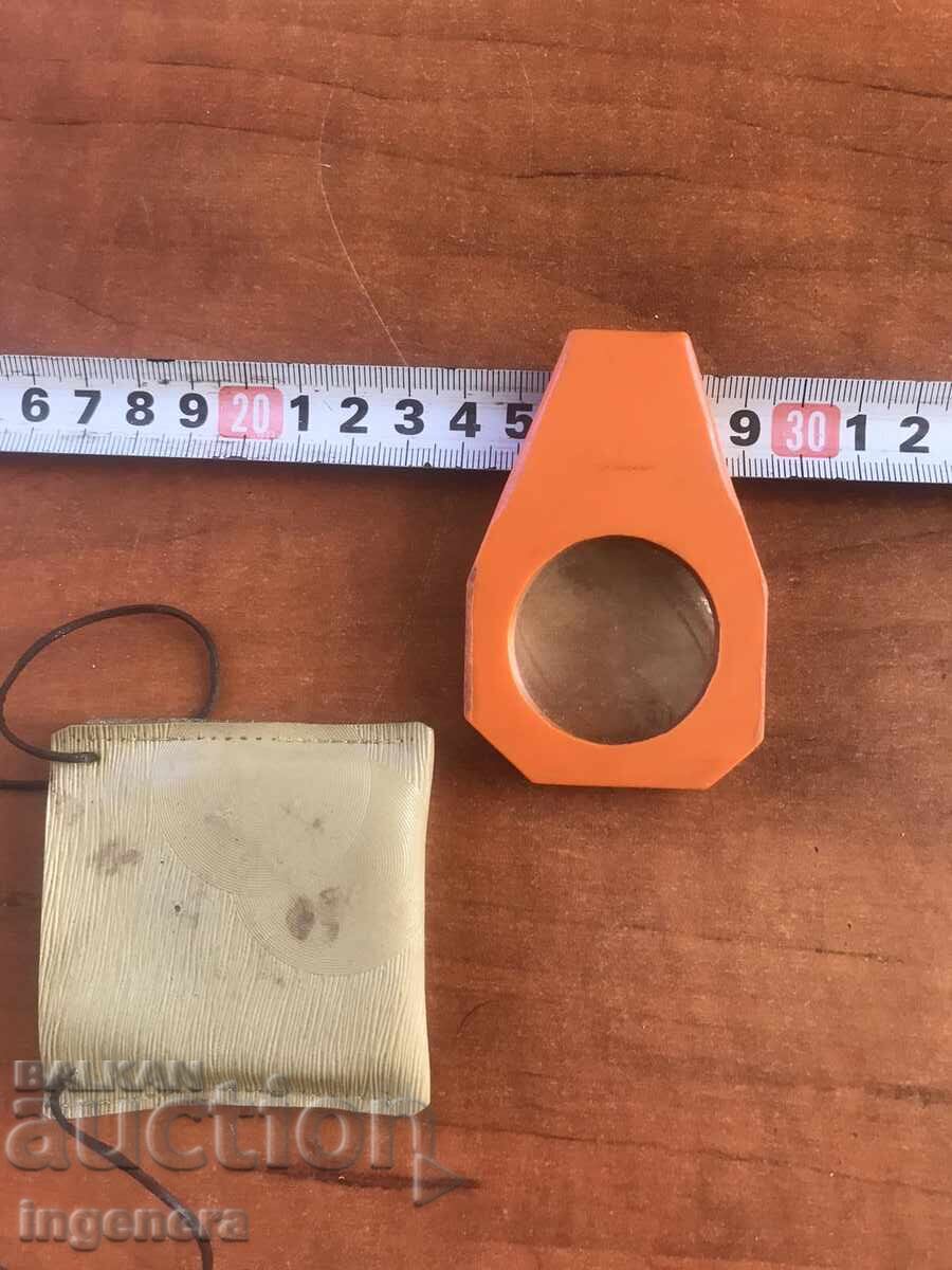 OLD MAGNIFIER IN CASE with price 6.00 BGN | € 3.07 OLD MAGNIFIER IN CASE with price 6.00 BGN | € 3.07