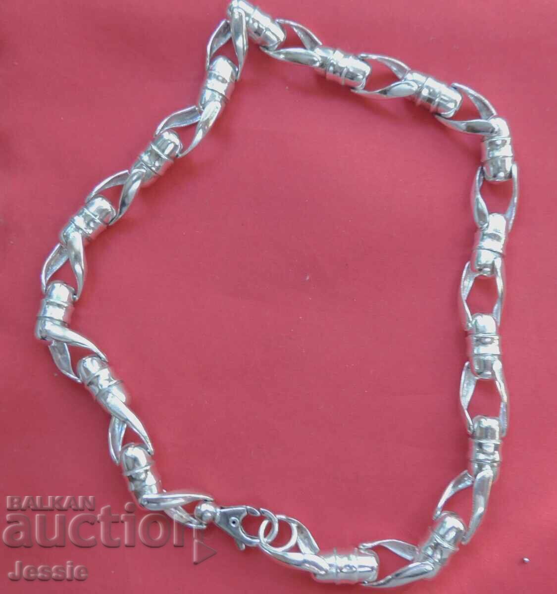 Silver chain with price 351.95 BGN | € 179.95