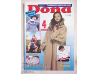 Dona - nu. 9-10 / 1998