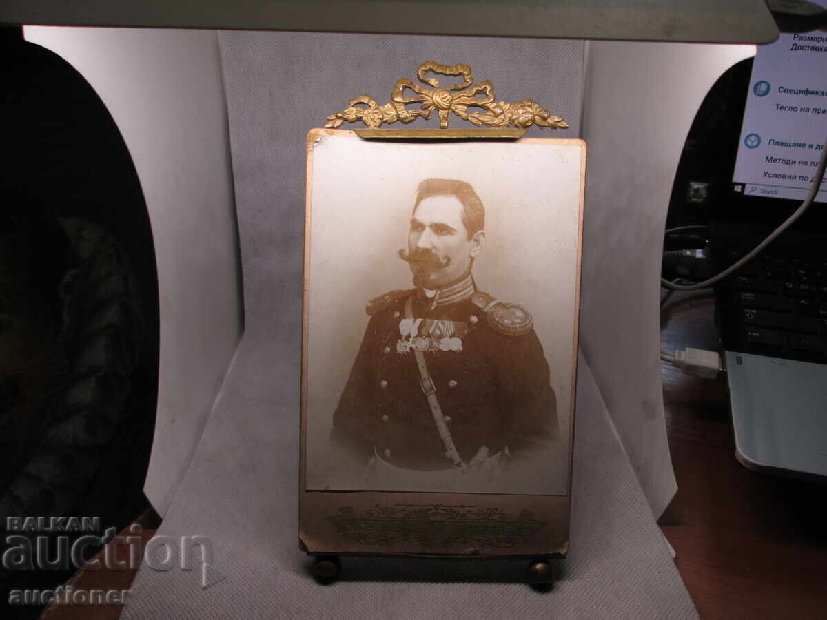 ROYAL PHOTO FRAME - 5 ROYAL PHOTO FRAME - 5