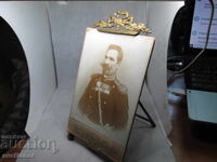 ROYAL PHOTO FRAME