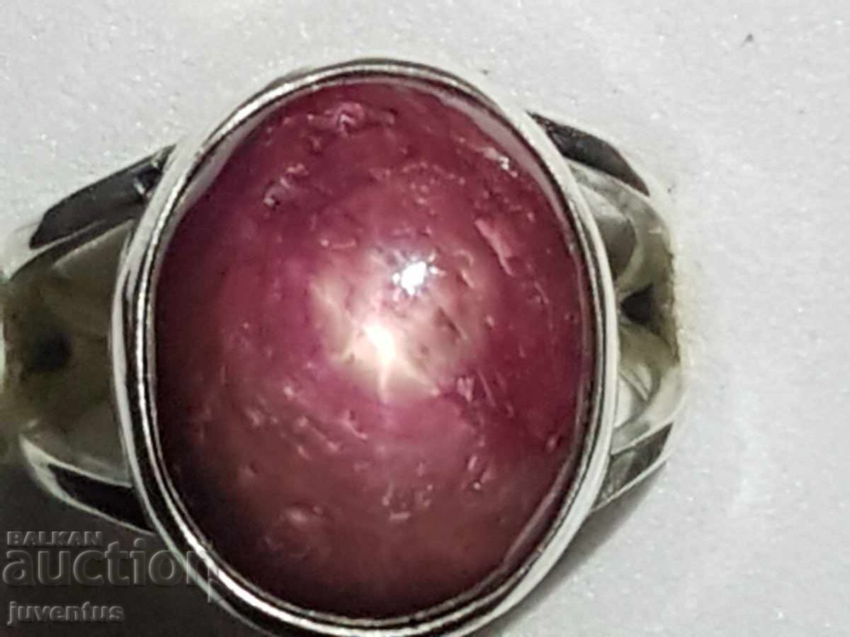 SILVER RING WITH STAR RUBY UNTREATED 21.62ct. with price 289.00 BGN | € 147.76 SILVER RING WITH STAR RUBY UNTREATED 21.62ct. with price 289.00 BGN | € 147.76