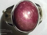 SILVER RING WITH STAR RUBY UNTREATED 21.62ct.