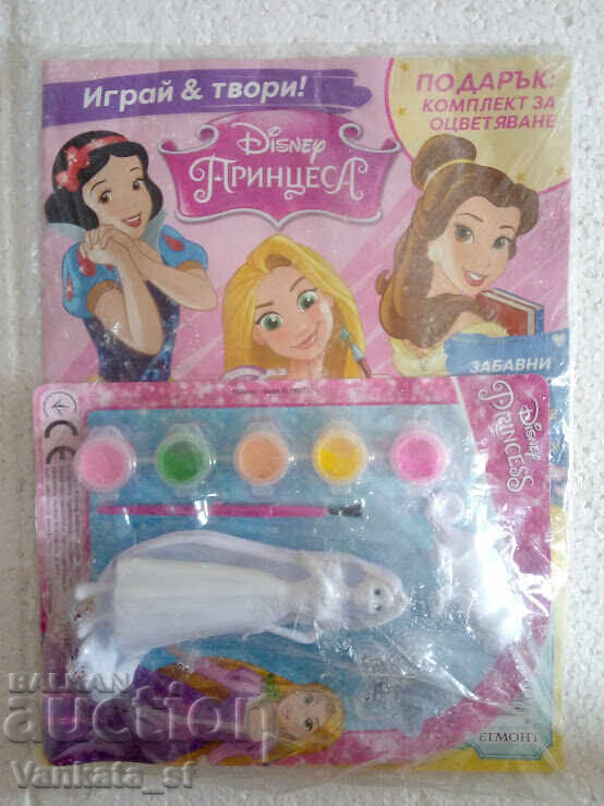 Disney Princess - gift coloring set Disney Princess - gift coloring set