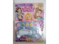 Disney Princess - gift coloring set