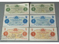 1986 BNB Registered Checks Lot 1, 2 and 10 Lev Check