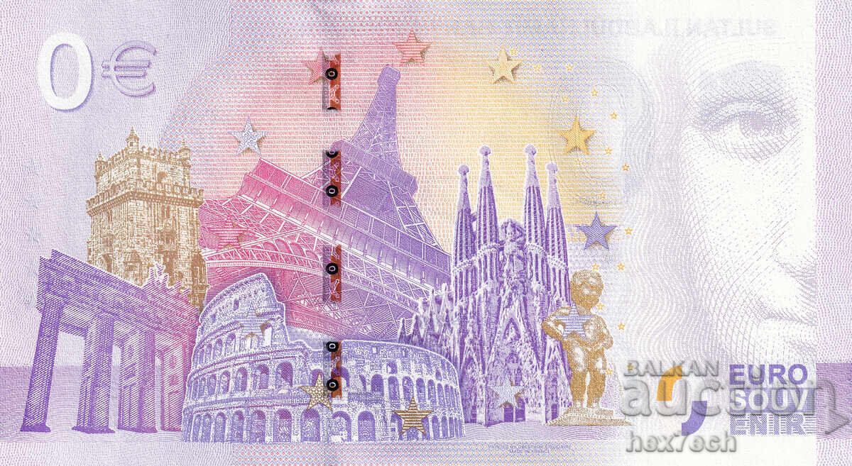 Auction ❤️ ⭐ Turkey 2022 0 Euro Sultan II Abdülhamit UNC new ⭐ ❤️ Auction ❤️ ⭐ Turkey 2022 0 Euro Sultan II Abdülhamit UNC new ⭐ ❤️