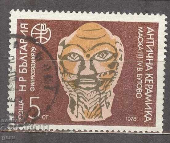 BULGARIA print 212 1