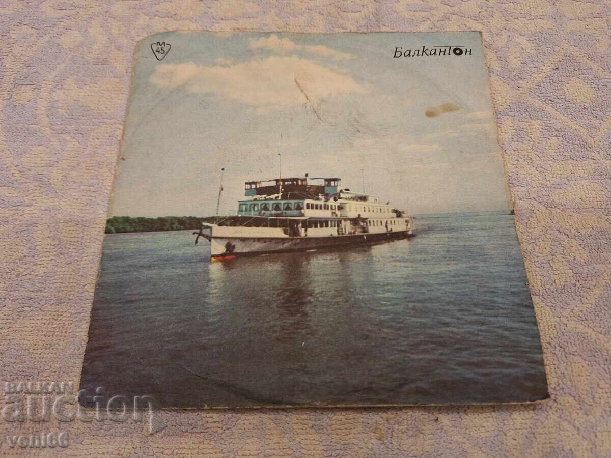 VTK 2839 Sasho Dimitrov VTK 2839 Sasho Dimitrov