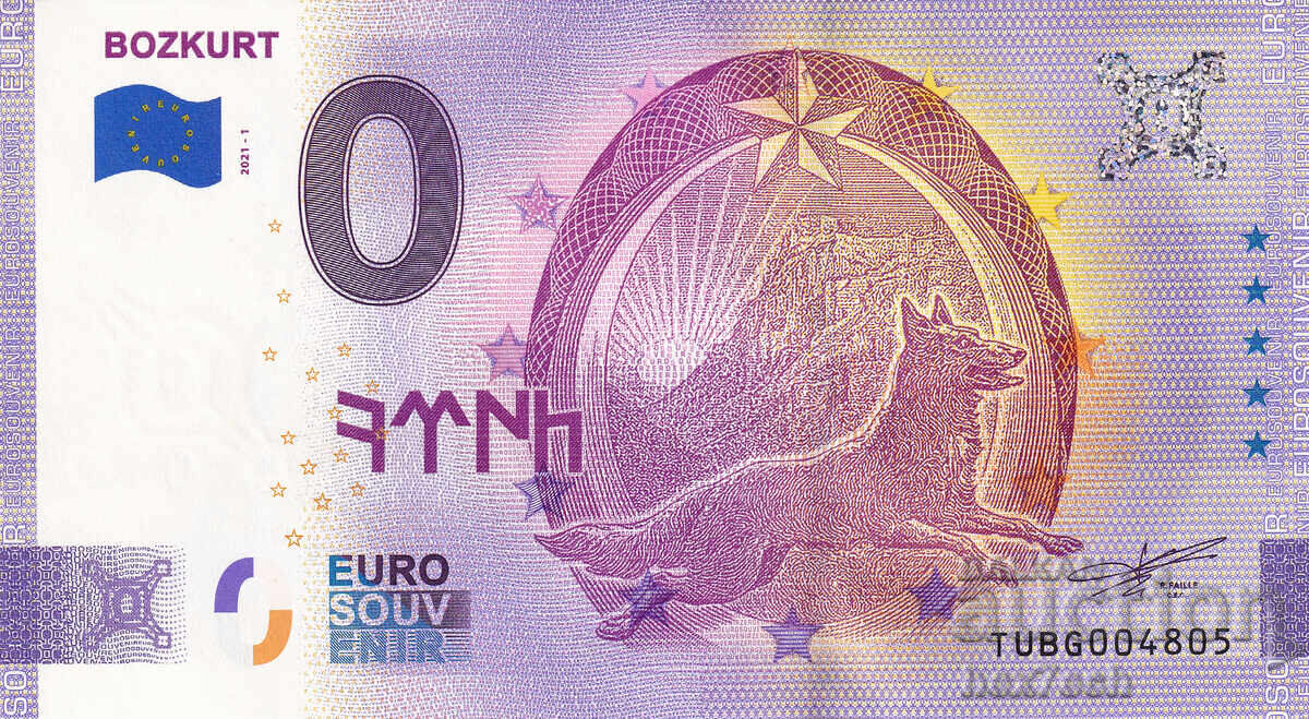 ❤️ ⭐ Турция 2021 0 евро Bozkurt UNC нова ⭐ ❤️ с цена 11.99 лв. | € 6.13 ❤️ ⭐ Турция 2021 0 евро Bozkurt UNC нова ⭐ ❤️ с цена 11.99 лв. | € 6.13