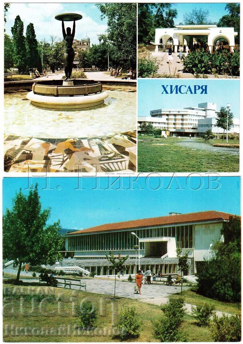 LOT 9x CARDURI VECHI HISSAR HISSARYA D465 cu preț 8.00 BGN | € 4.09