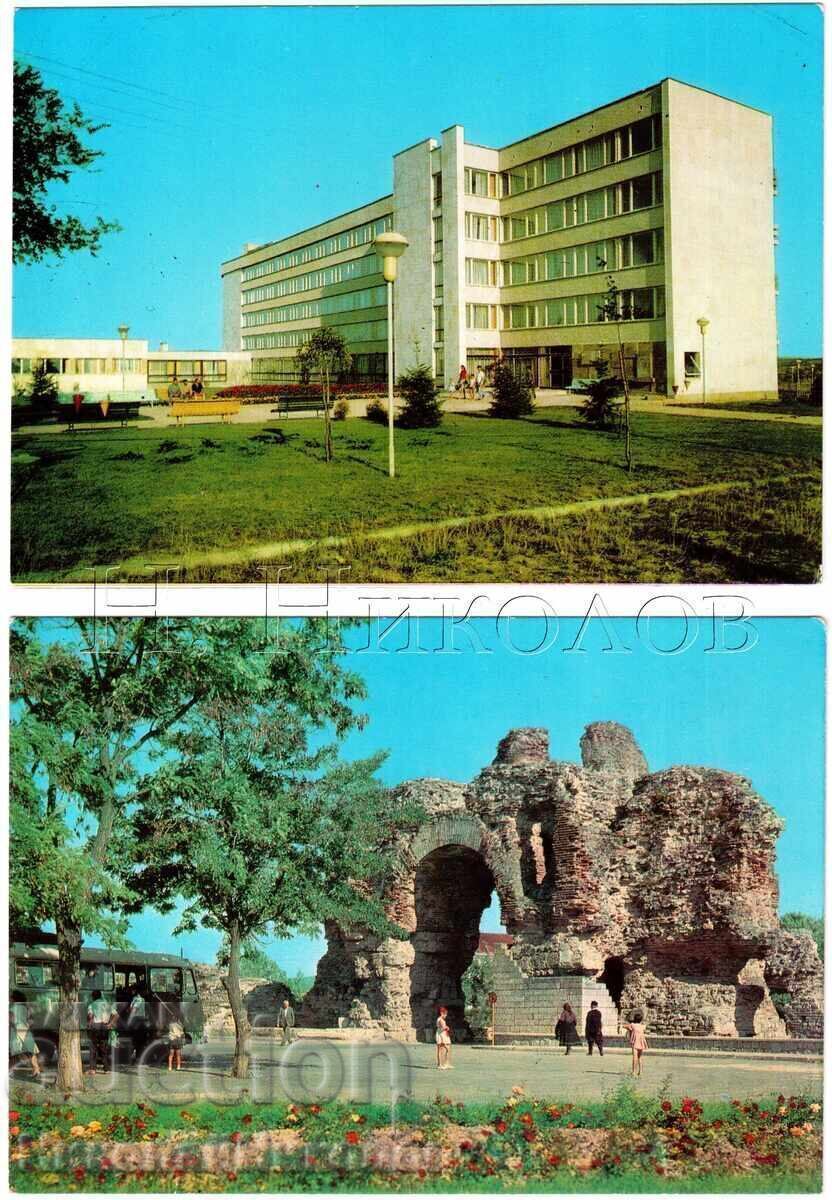 Аукцион ЛОТ 9х СТАРИ КАРТИЧКИ ХИСАР ХИСАРЯ Д465