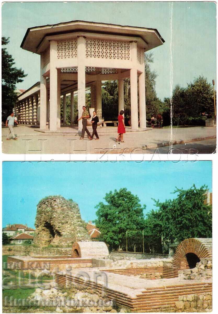 Livrarea LOT 9x CARDURI VECHI HISSAR HISSARYA D465