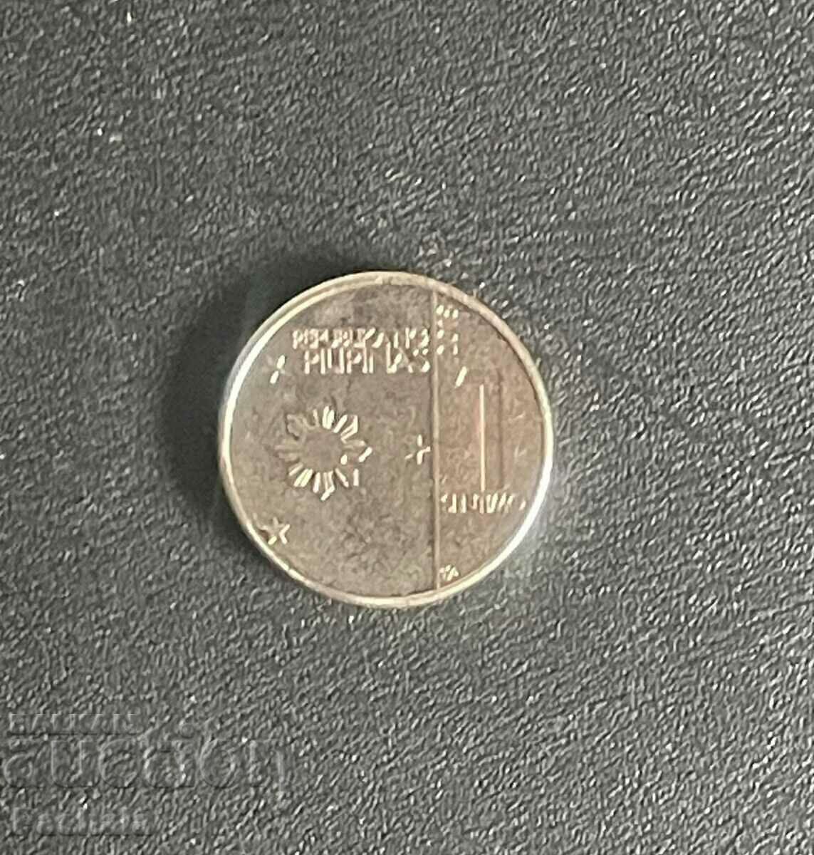 Philippines 1 centimo 2018 Philippines 1 centimo 2018