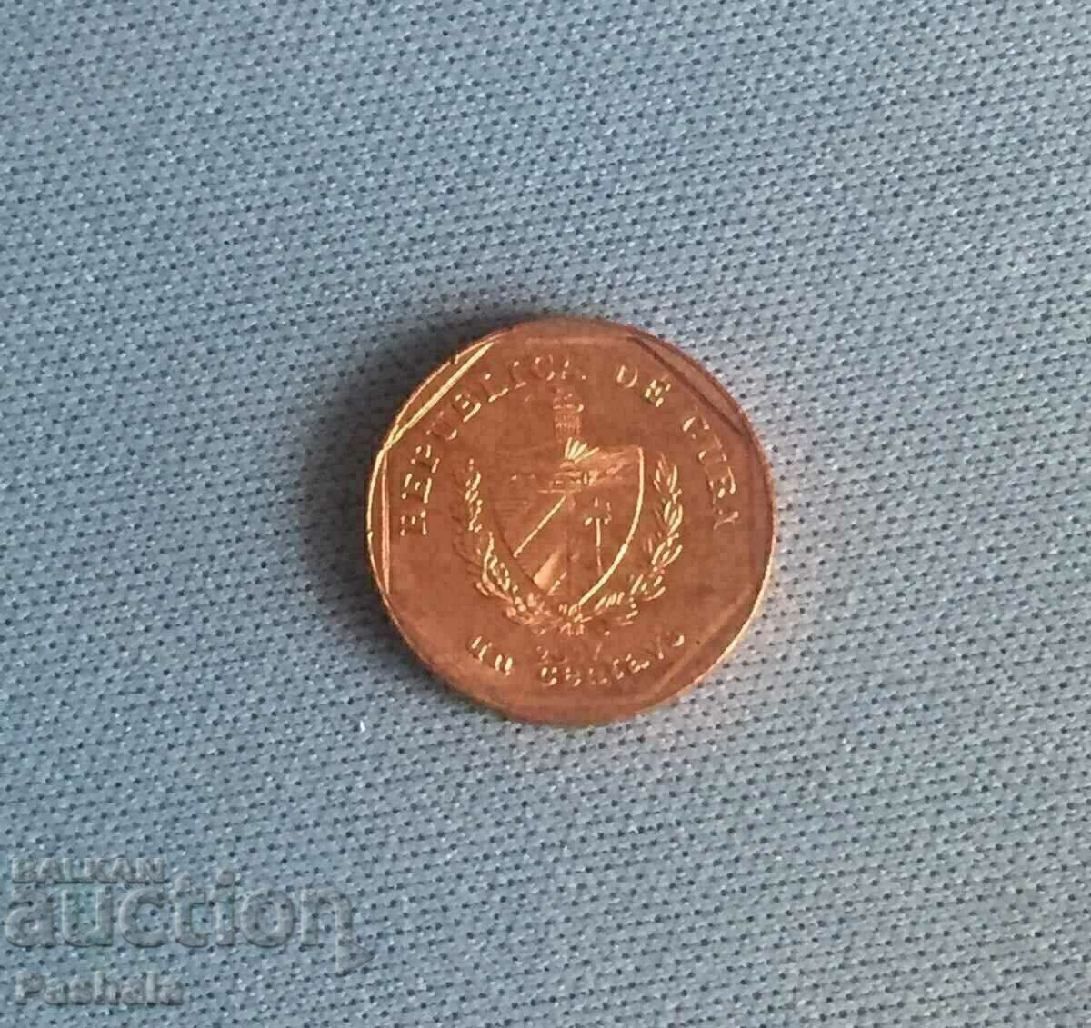 Cuba 1 centavo 2017 with price 2.50 BGN | € 1.28 Cuba 1 centavo 2017 with price 2.50 BGN | € 1.28