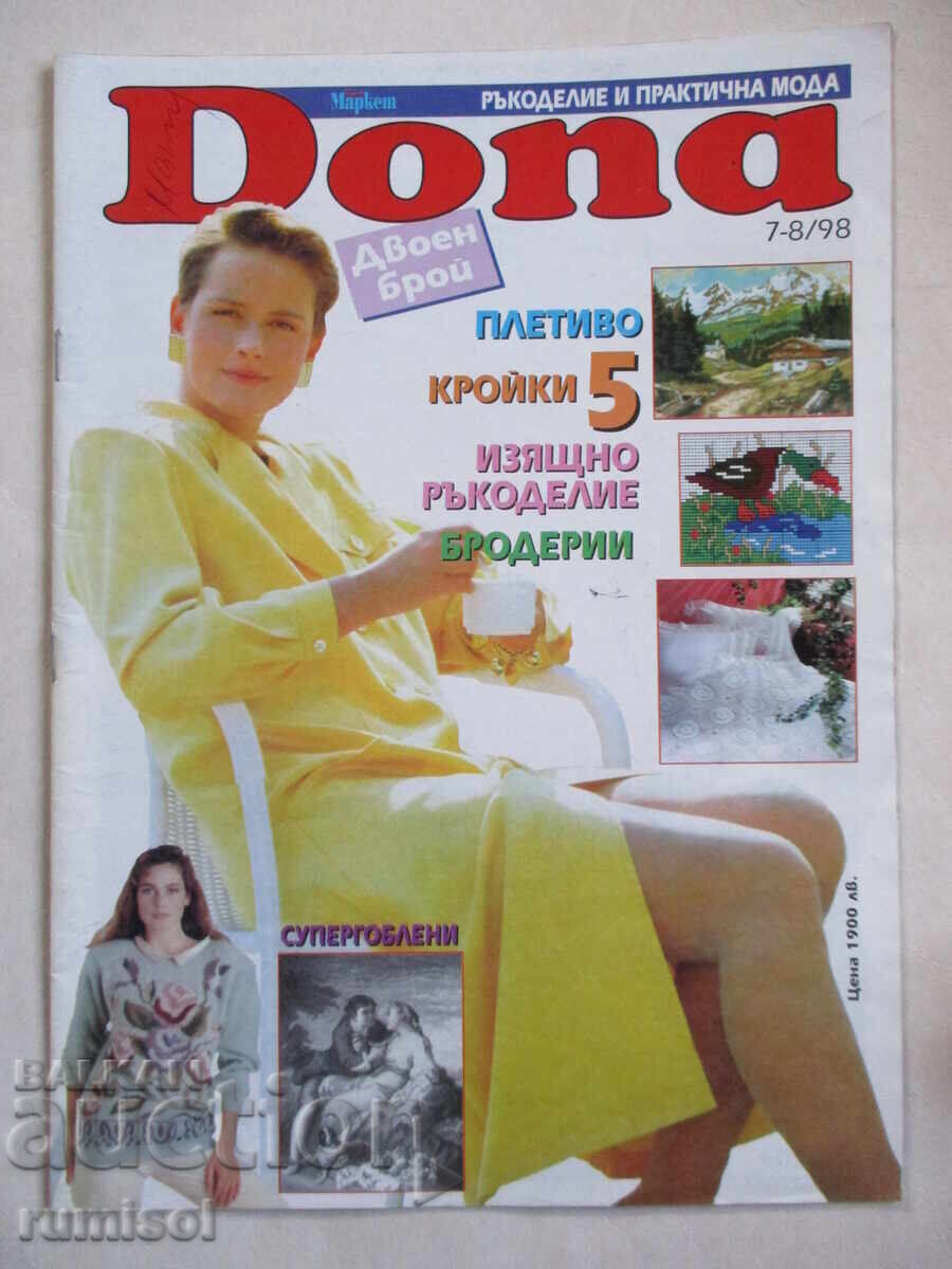 Dona - όχι. 7-8 / 1998 Dona - όχι. 7-8 / 1998