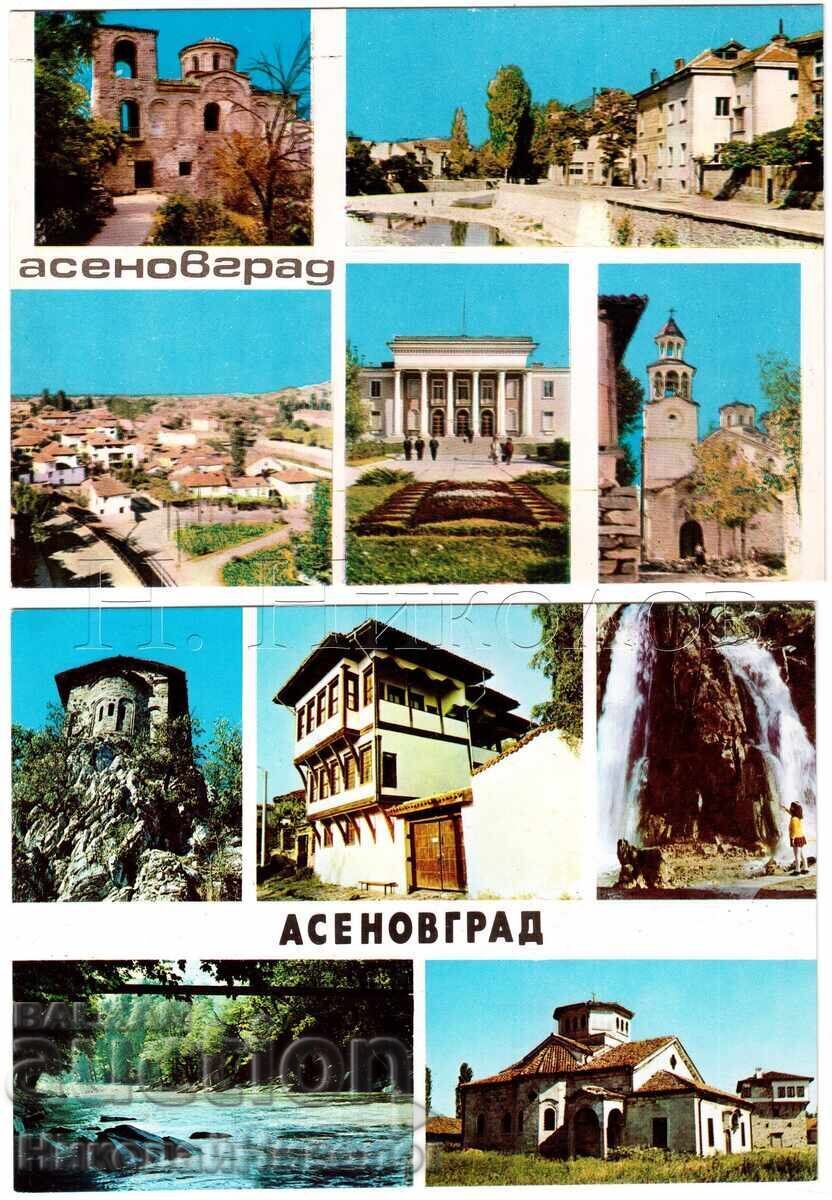 LOT 2x OLD CARDS ASENOVGRAD CITY VIEWS D467 LOT 2x OLD CARDS ASENOVGRAD CITY VIEWS D467