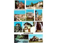 LOT 2x OLD CARDS ASENOVGRAD CITY VIEWS D467