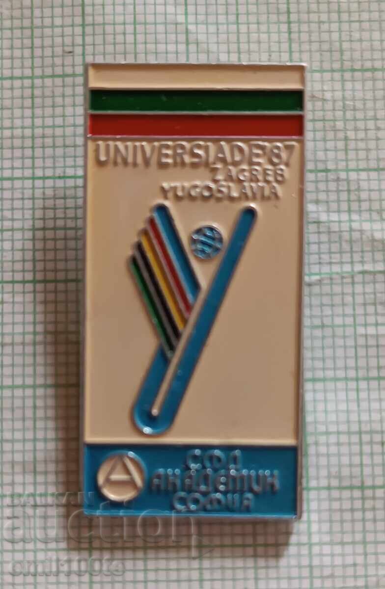 Badge - Universiade Zagreb 87 SFD Academic Sofia with price 4.00 BGN | € 2.05