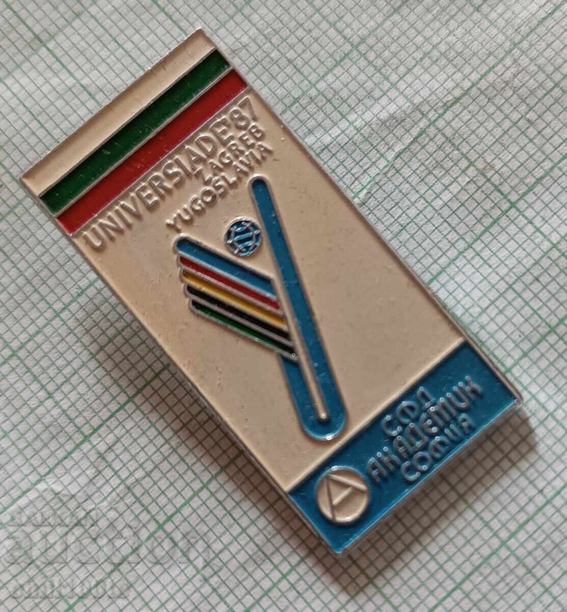 Auction  Badge - Universiade Zagreb 87 SFD Academic Sofia