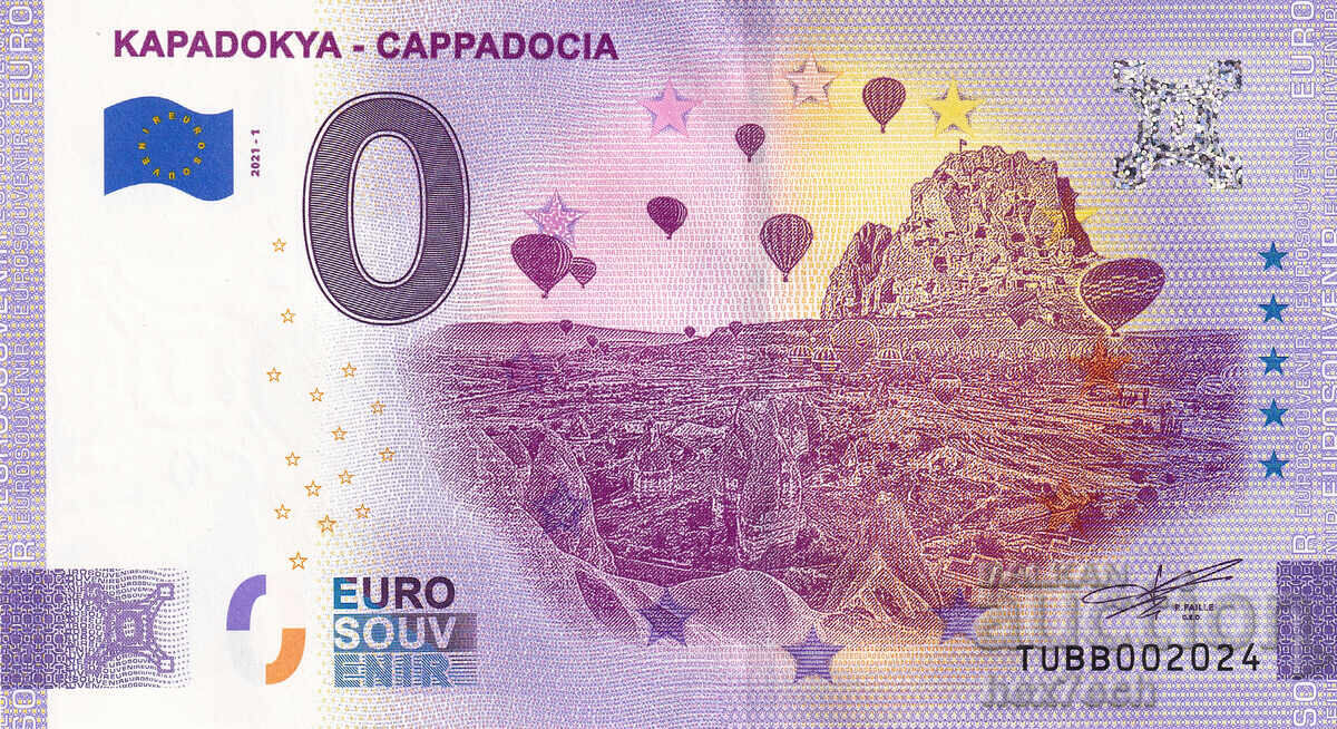 ❤️ ⭐ Турция 2021 0 евро Kapadokya - Cappadocia UNC нова ⭐ ❤️ с цена 11.99 лв. | € 6.13 ❤️ ⭐ Турция 2021 0 евро Kapadokya - Cappadocia UNC нова ⭐ ❤️ с цена 11.99 лв. | € 6.13