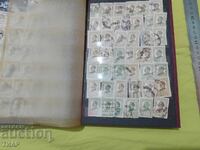 Postage Stamps Folder -0.01st