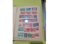 Binder Postage stamps USA -0.01st