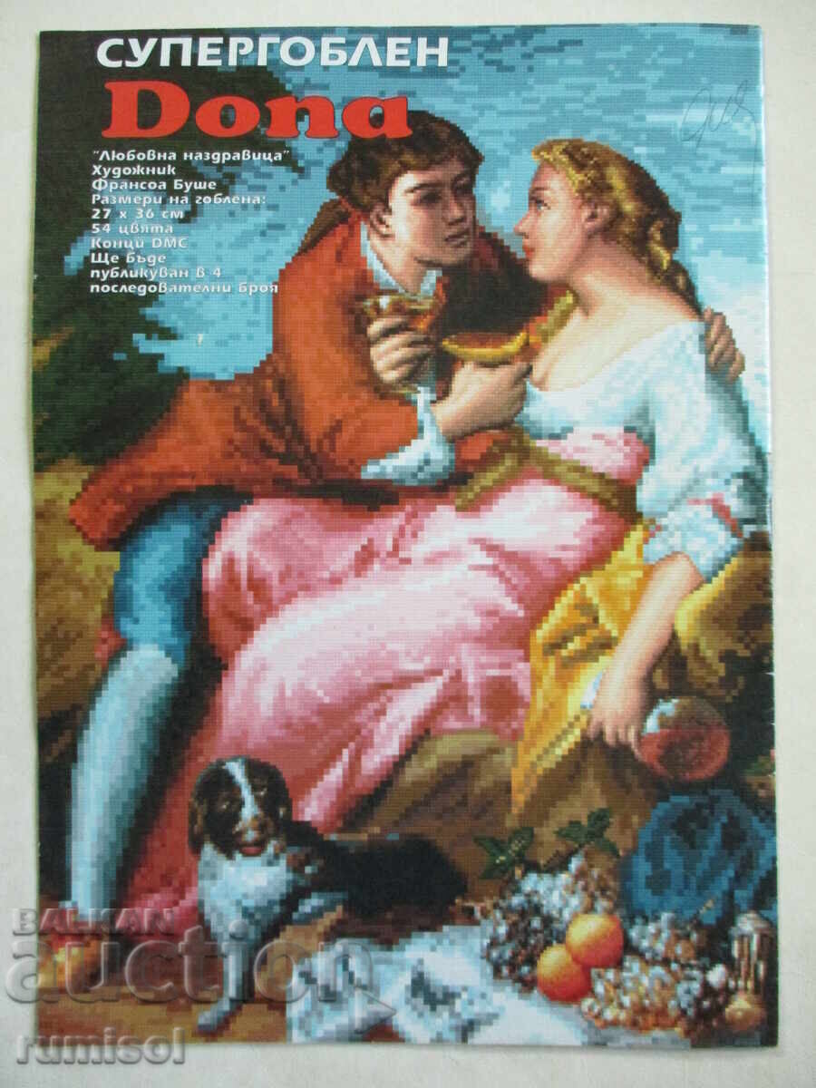 Dona - nu. 2 / 1998 - 5