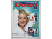 Dona - бр. 2 / 1998