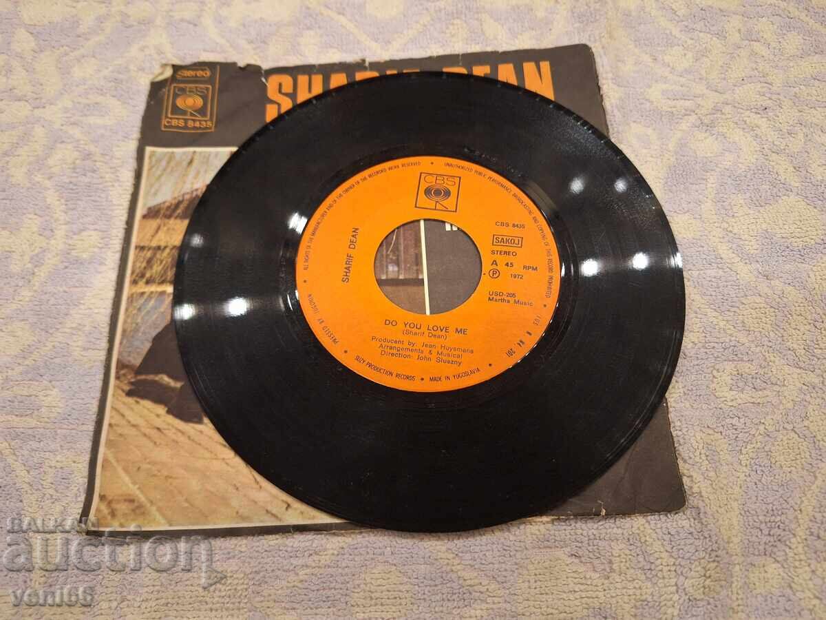 Gramophone record small format Sharif Dean with price 1.50 BGN | € 0.77 Gramophone record small format Sharif Dean with price 1.50 BGN | € 0.77