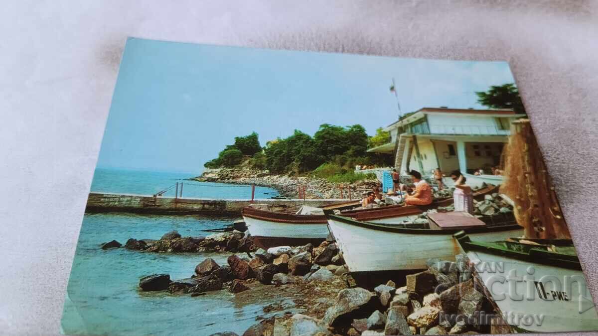 Postcard Pomorie Naval Sports Base 1974