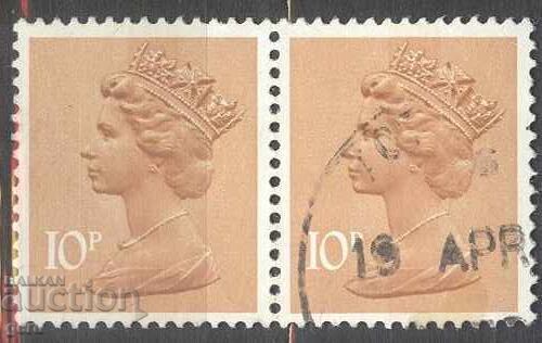 HONG KONG stamp 232 HONG KONG stamp 232