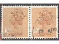 Σφραγίδα HONG KONG 232