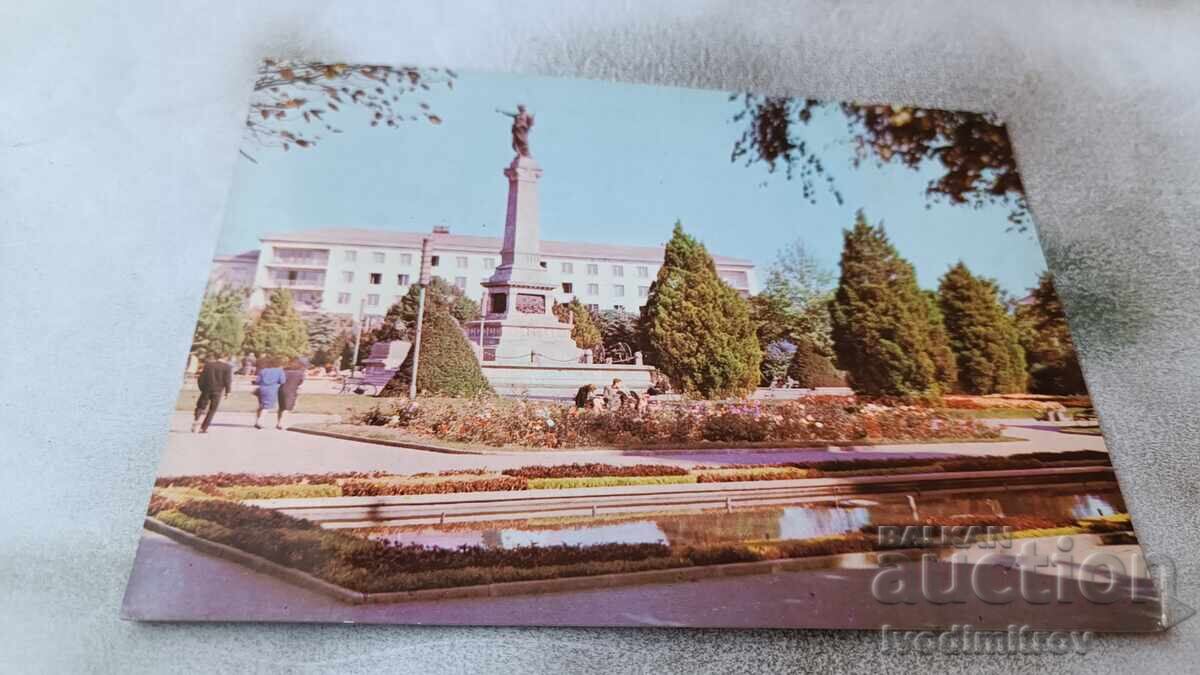 Postcard Rousse Freedom Monument Postcard Rousse Freedom Monument