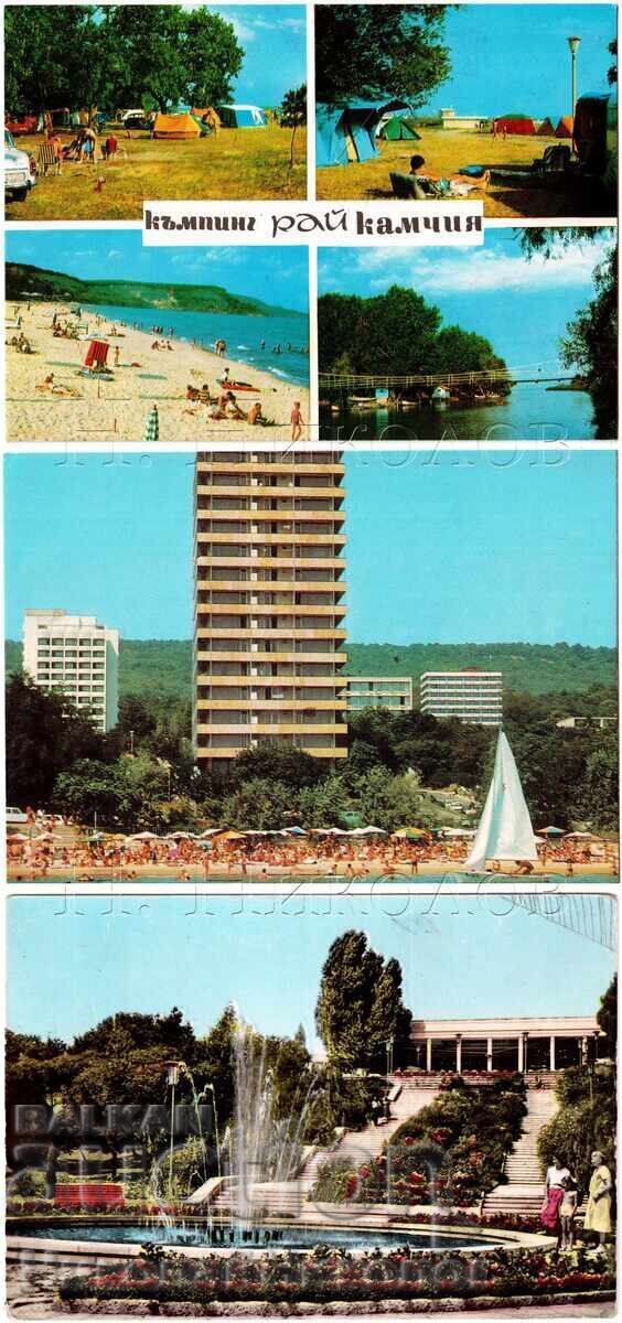 LOT 22x CARDURI VECHI DE STATIUNEA LATOAREA D468 cu preț 9.00 BGN | € 4.60 LOT 22x CARDURI VECHI DE STATIUNEA LATOAREA D468 cu preț 9.00 BGN | € 4.60