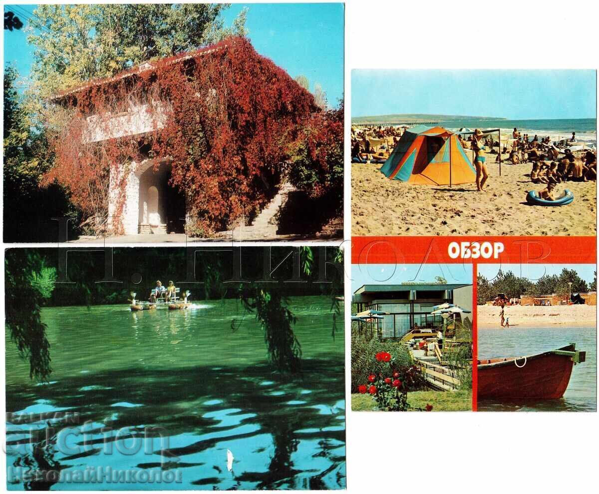 Livrarea LOT 22x CARDURI VECHI DE STATIUNEA LATOAREA D468 Livrarea LOT 22x CARDURI VECHI DE STATIUNEA LATOAREA D468